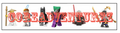 Thumbnail for version as of 12:37, June 12, 2012