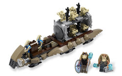 Lego Gungan