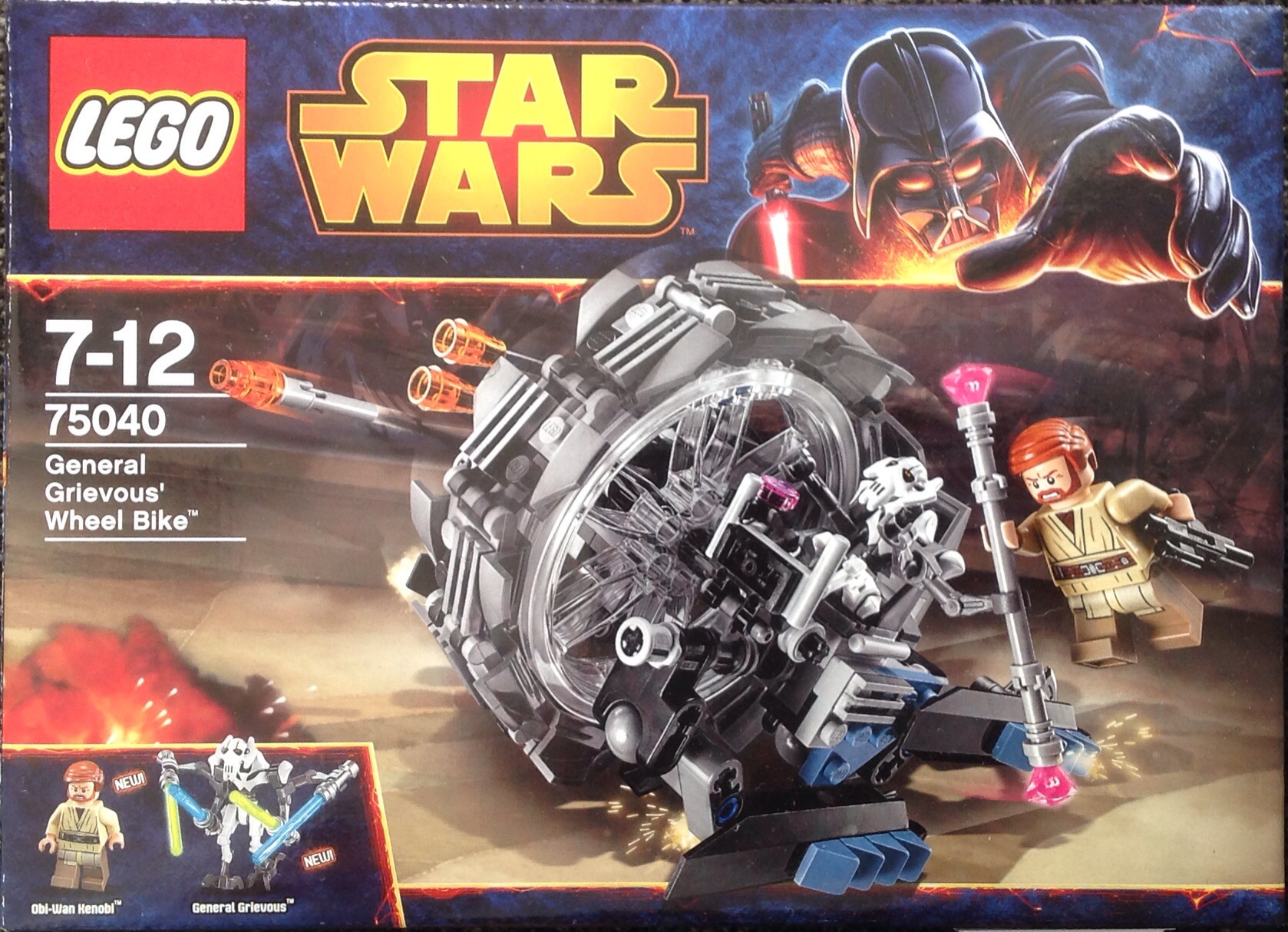 lego general grievous wheel bike 2005