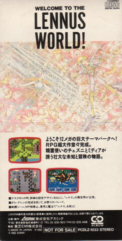 File:Backcover.jpg