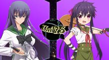 Saeko vs Kurumi