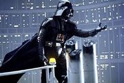 Vader dude