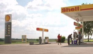 Shell.jpg