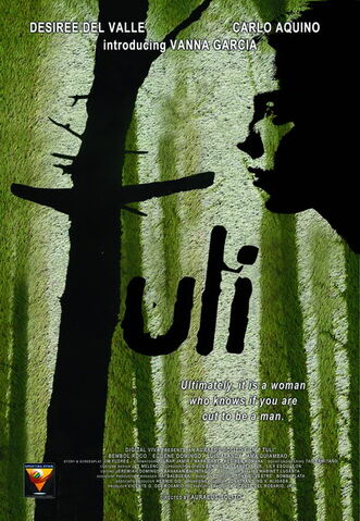 Файл:Обрезание (2005).jpg