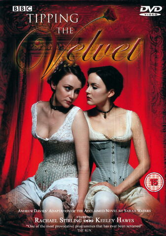Файл:Бархатные ножки (2002).jpg