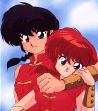 Ranma