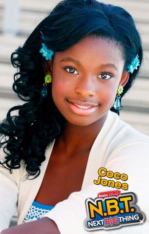 File:Coco Jones.jpg