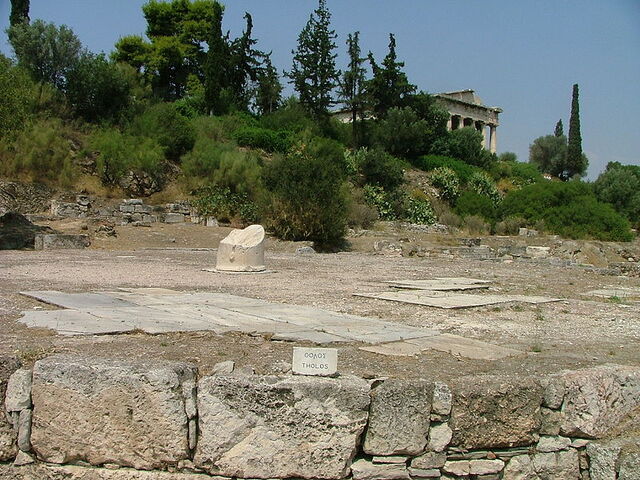 Fichier:Tholos.jpg