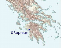 Olympie carte