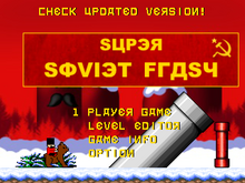 SSF title