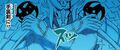 Thumbnail for version as of 04:13, March 23, 2016