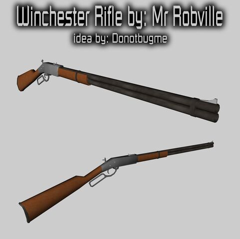 Файл:WinchesterRifle.jpg