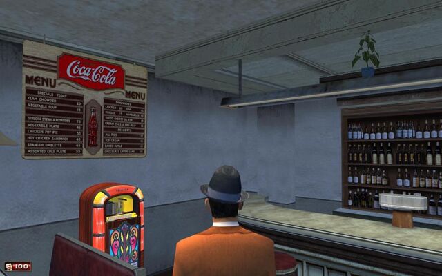 Файл:Mm-bar.jpg