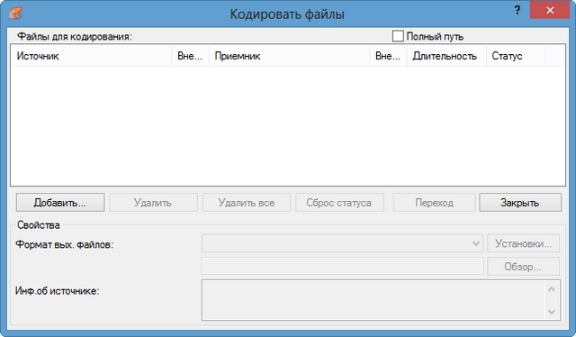 Файл:Шаг №3.png