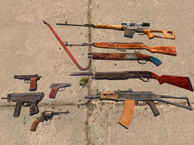 Файл:Rcg.jpg