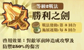 2013年4月22日 (一) 13:26的版本的缩略图