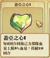 2013年3月25日 (一) 15:51的版本的缩略图