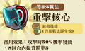 2013年3月4日 (一) 13:21的版本的缩略图