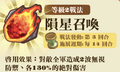2013年3月4日 (一) 13:25的版本的缩略图