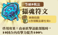 2013年3月6日 (三) 17:14的版本的缩略图