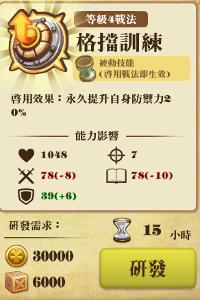 File:擷取1.png