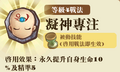 2013年3月4日 (一) 13:28的版本的缩略图