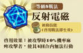 2013年3月8日 (五) 13:37的版本的缩略图