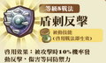 2013年3月4日 (一) 13:30的版本的缩略图
