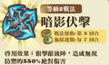 2013年3月4日 (一) 13:30的版本的缩略图