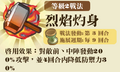 2013年3月4日 (一) 13:28的版本的缩略图
