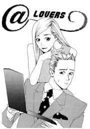 Real@Lovers