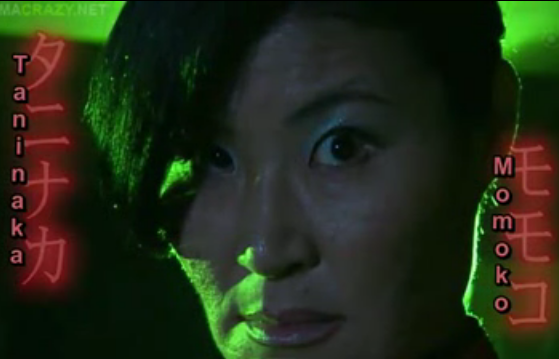 File:Momoko Taninaka.png