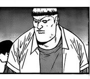 Taninaka