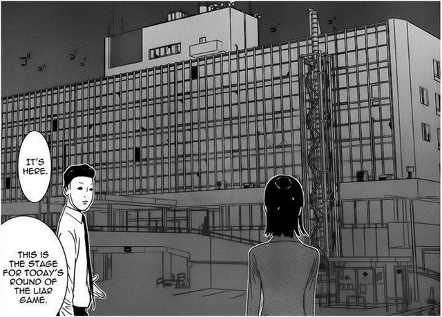 File:Hotel.png