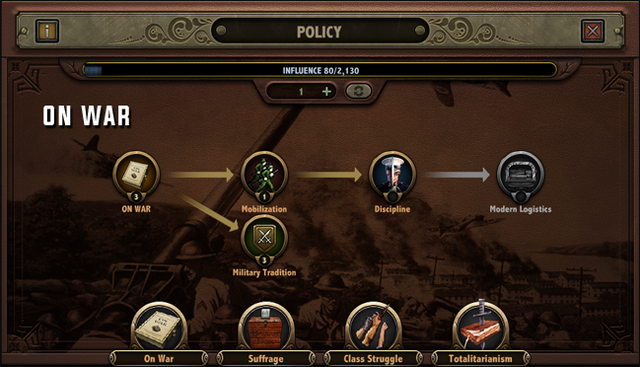File:ON-WAR.png