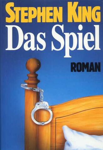 Datei:DasSpielStephenKing3.jpg