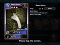 Thumbnail for version as of 01:05, February 28, 2014