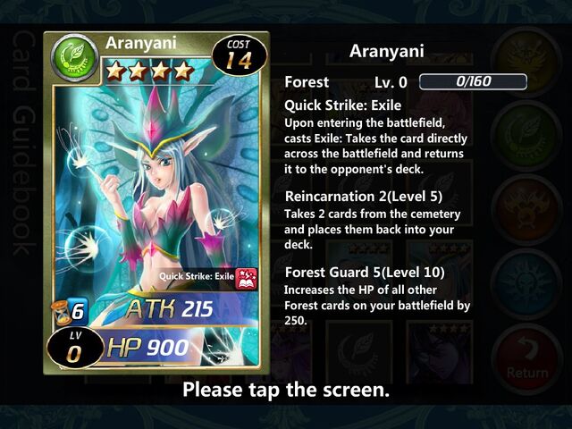 File:Aranyani 0.jpg