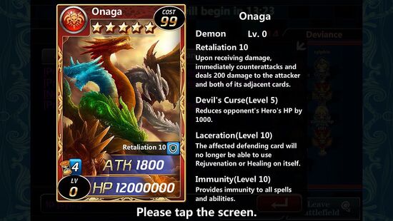Onaga 0