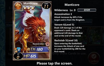 Manticore