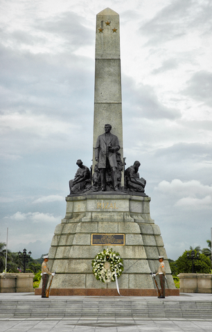 File:DSC7989.png