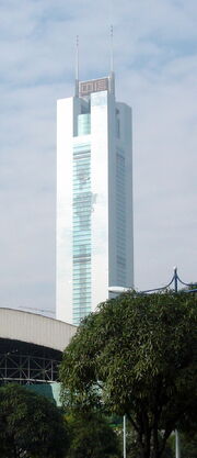 Guangzhou CITIC Plaza DSC02461