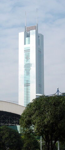 File:Guangzhou CITIC Plaza DSC02461.jpg