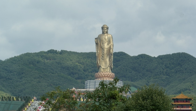 File:Buddha.png