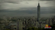 Taipei101FTER5