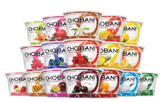 File:Greekyogurt.jpg