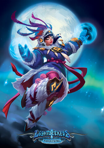 File:Lightseekers CA04.jpg