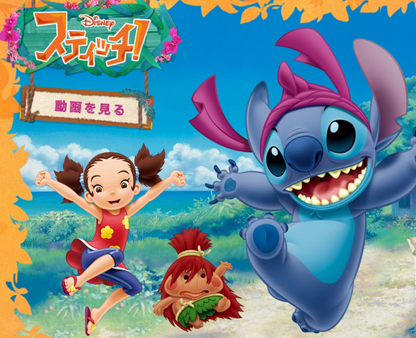 File:123708-picture 10 super.png
