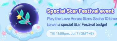 Starfestival