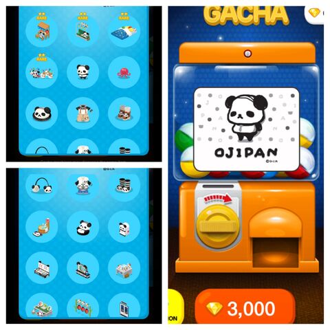 File:Ojipan.jpeg